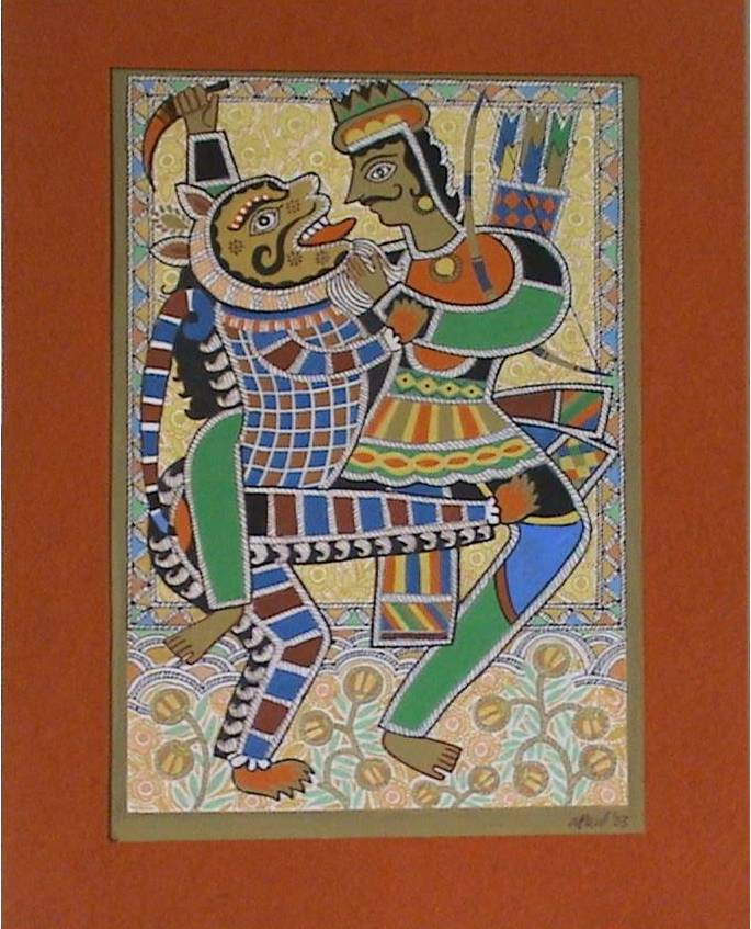 Indian Paintings - Madhubani